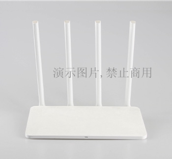 Intelligent routerⅣ